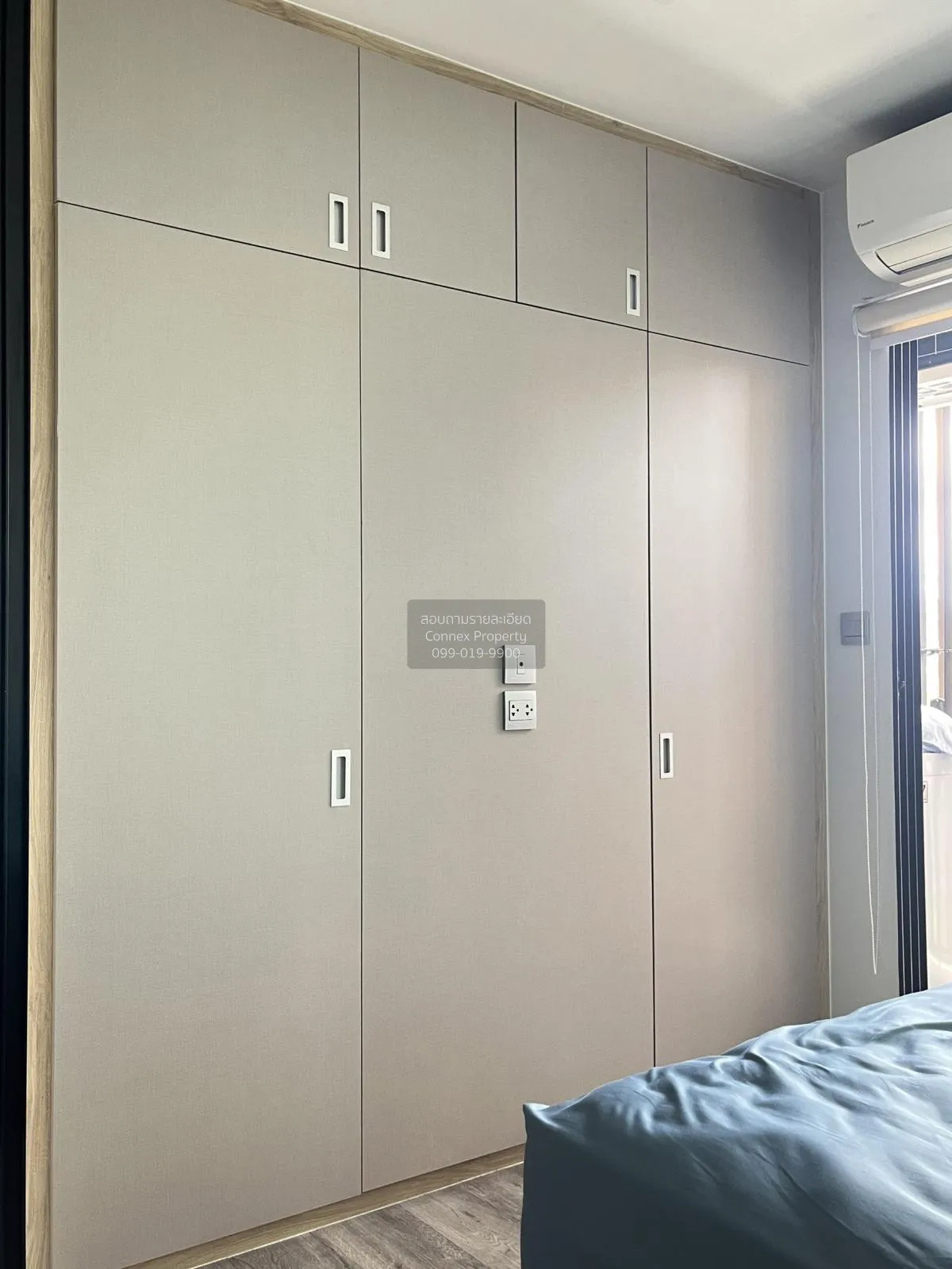 เช่าคอนโด  แอทโมซ รัชดา - ห้วยขวาง วังทองหลาง เขต วังทองหลาง กรุง