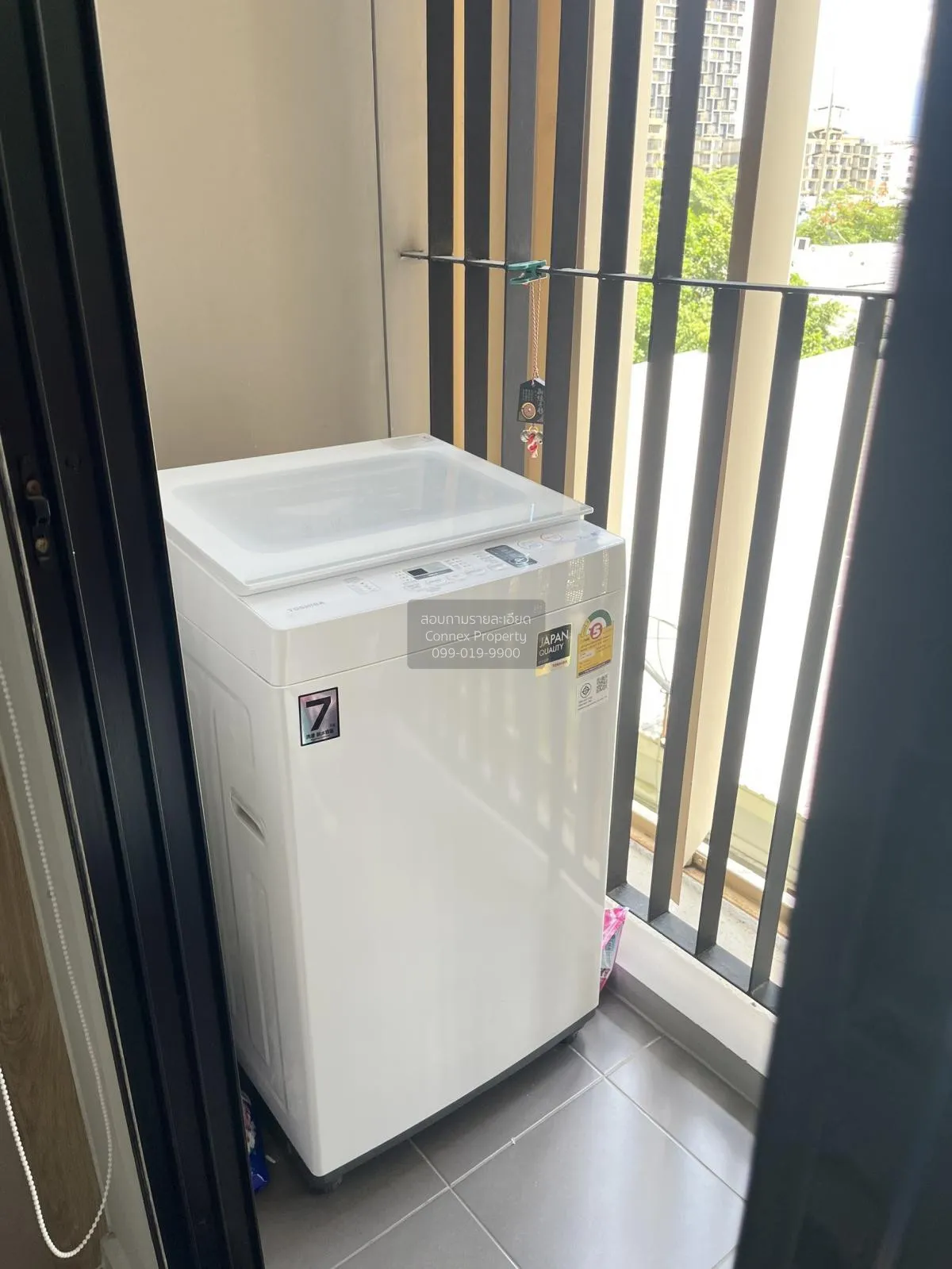 เช่าคอนโด  แอทโมซ รัชดา - ห้วยขวาง วังทองหลาง เขต วังทองหลาง กรุง