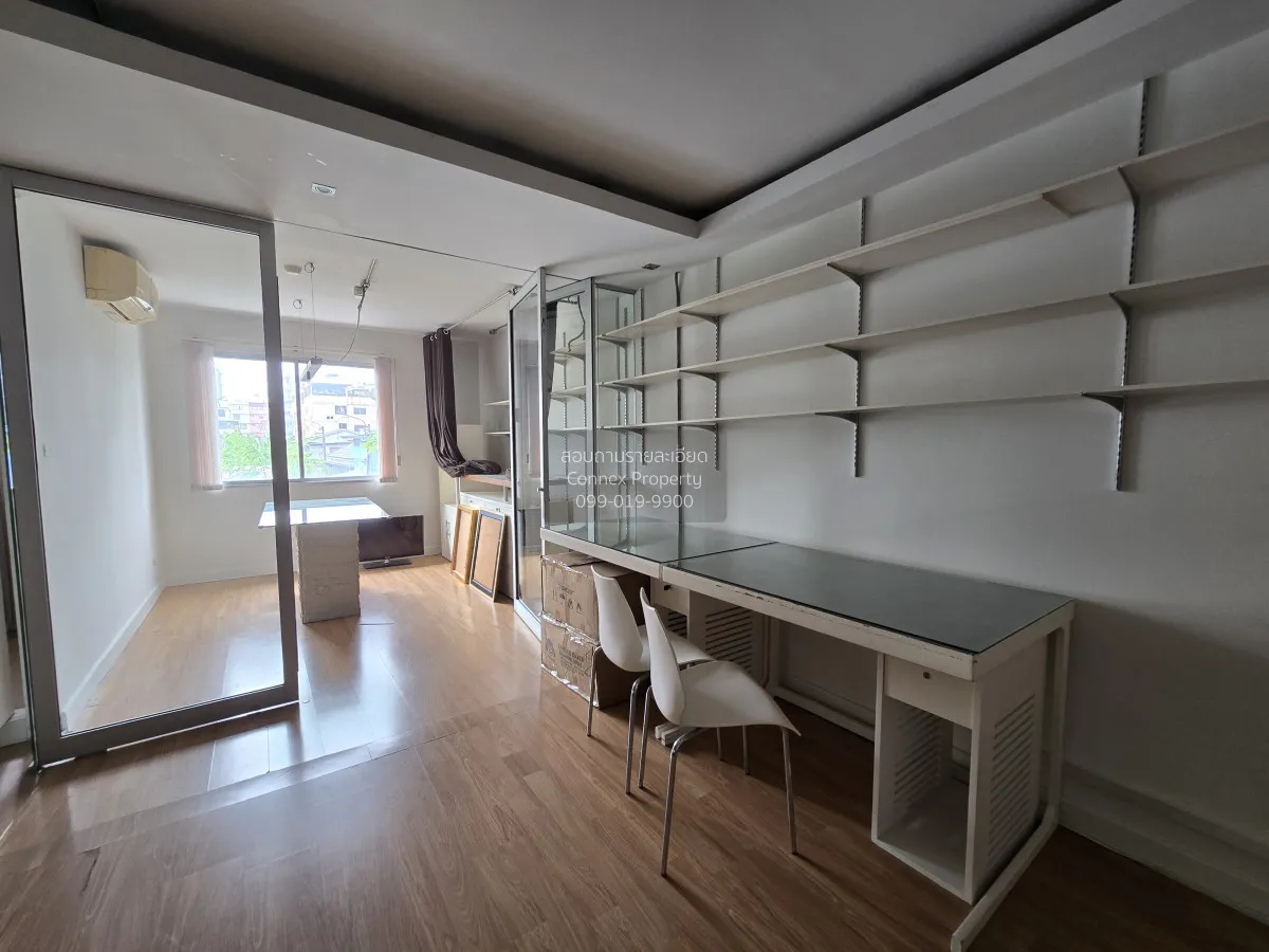 For Sale Condo , Supalai City Home Ratchada 10 , MRT-Huai Khwang  2