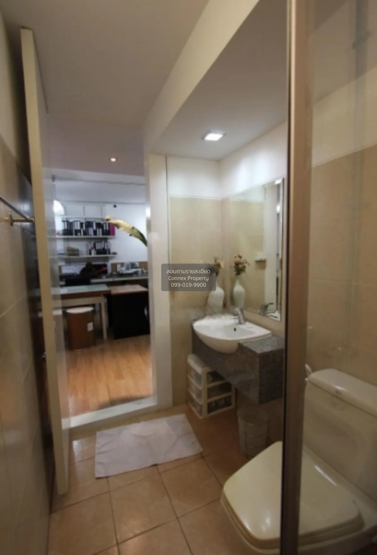 For Sale Condo , Supalai City Home Ratchada 10 , MRT-Huai Khwang 