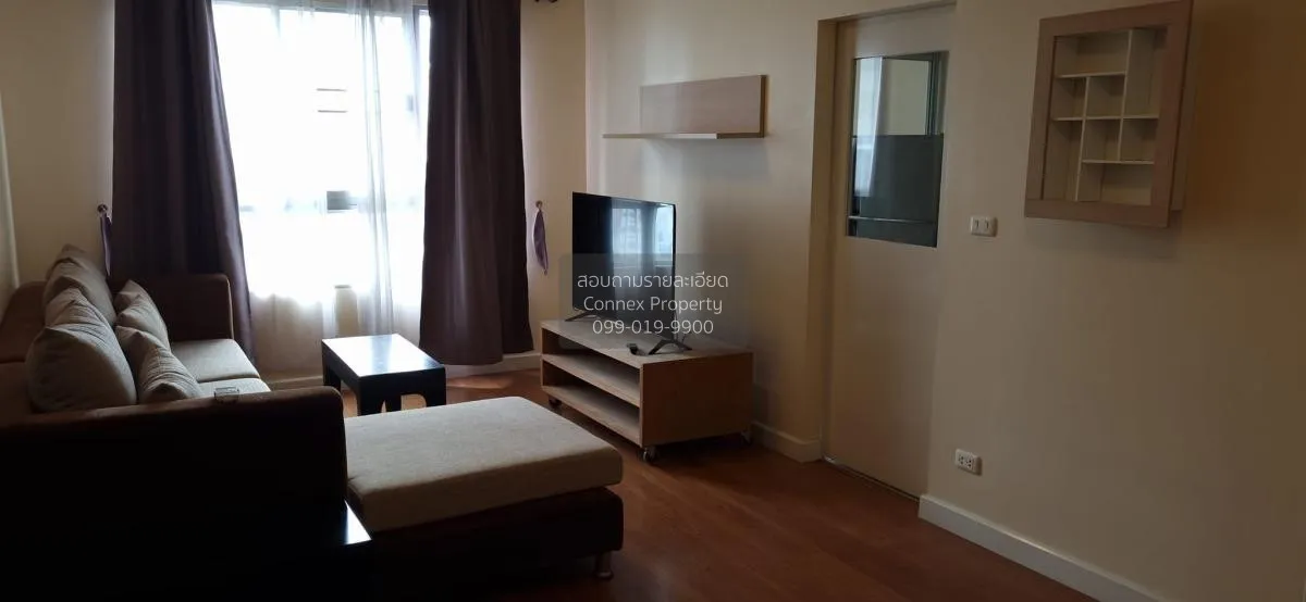 ขายคอนโด  คอนโด วัน เอ็กซ์ สุขุมวิท 26 BTS-พร้อมพงษ์ คลองเตยเหนือ 2