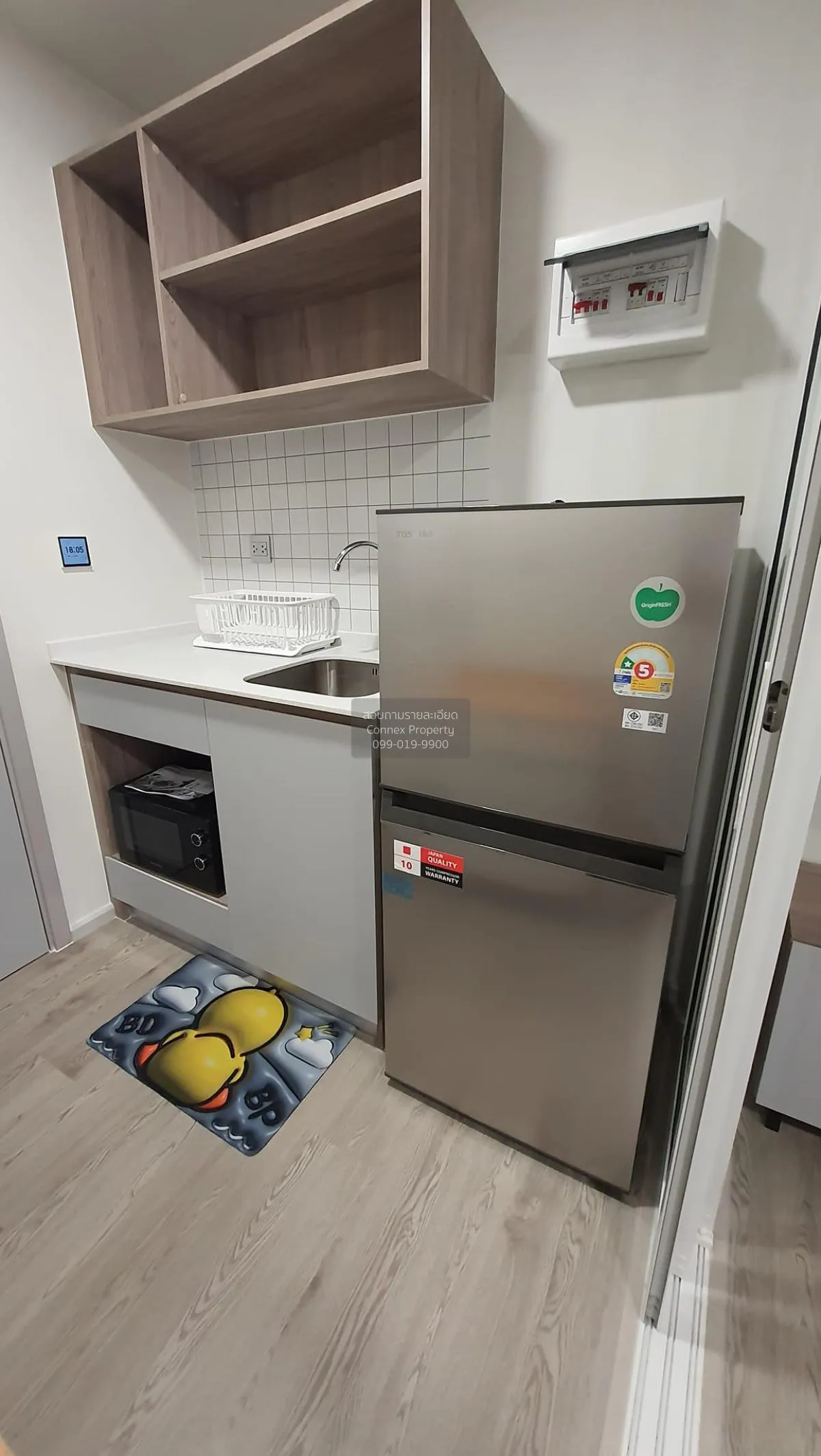 เช่าคอนโด  เคฟ ทาวน์ ไอส์แลนด์ คลองหนึ่ง คลองหลวง ปทุมธานี CX-103