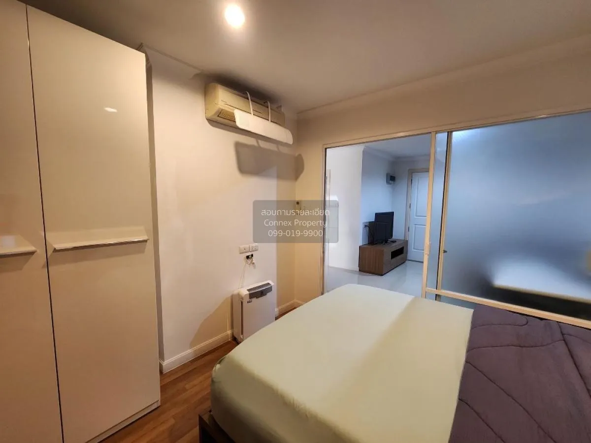 For Sale Condo , Lumpini Place Rama 9 - Ratchada , MRT-Phra Ram 9