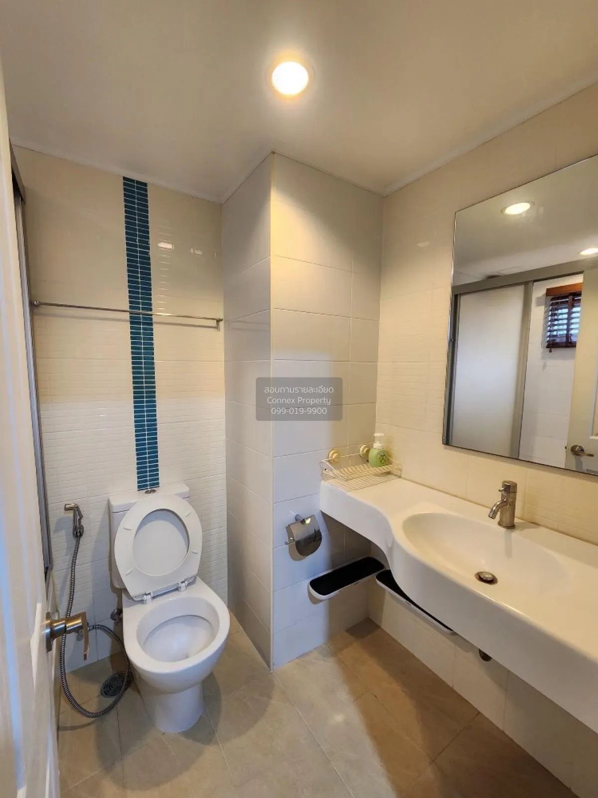 For Sale Condo , Lumpini Place Rama 9 - Ratchada , MRT-Phra Ram 9