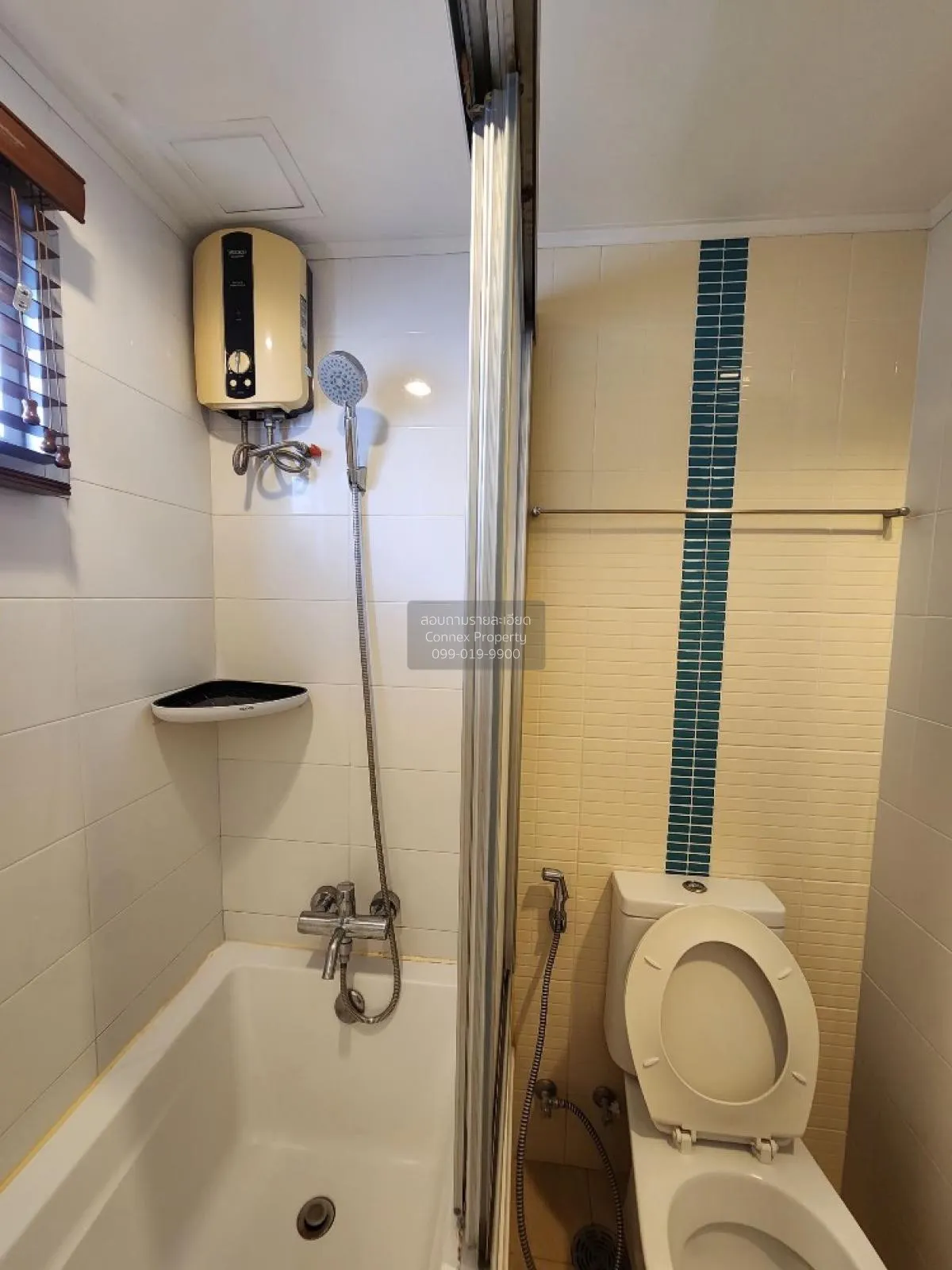 For Sale Condo , Lumpini Place Rama 9 - Ratchada , MRT-Phra Ram 9