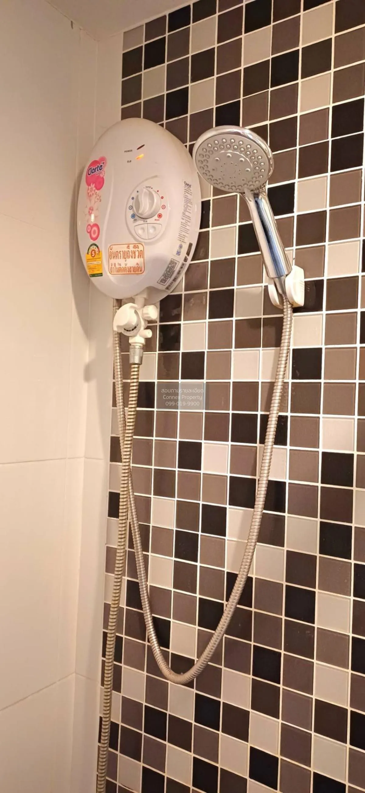 เช่าคอนโด  รีเจ้นท์ โฮม 15 แจ้งวัฒนะ BTS-วัดพระศรีมหาธาตุ อนุสาวร