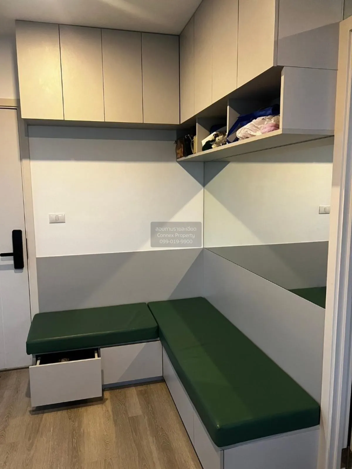 ขายคอนโด  เอลลิโอ สาทร - วุฒากาศ BTS-วุฒากาศ บางค้อ เขต จอมทอง กร 2