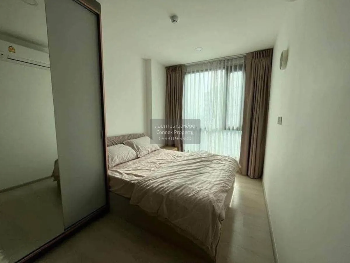 For Rent Condo , Knightsbridge Phaholyothin Interchange , BTS-Wat 2