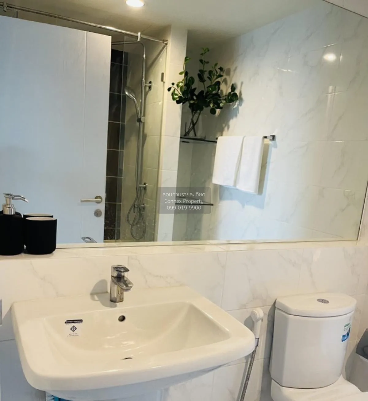 For Sale Condo , Niche Mono Sukhumvit 50 , BTS-On Nut , Phra Khan