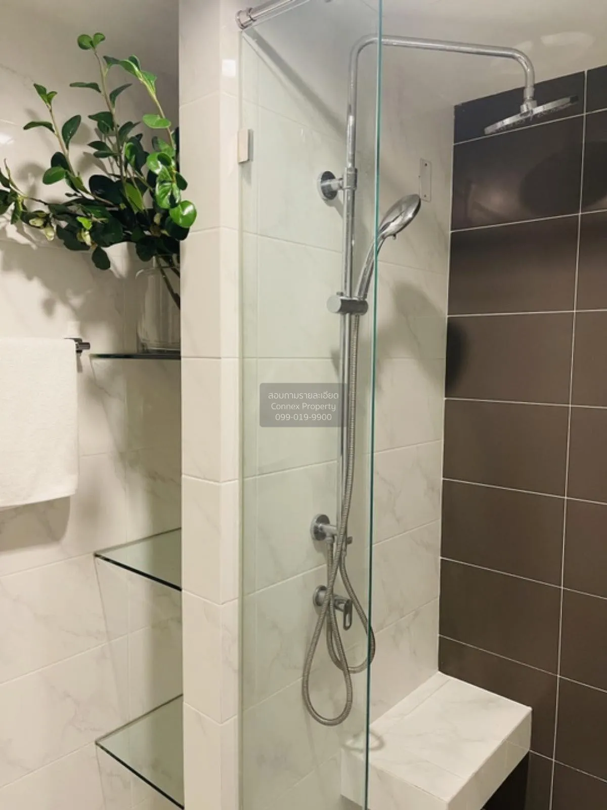 For Sale Condo , Niche Mono Sukhumvit 50 , BTS-On Nut , Phra Khan