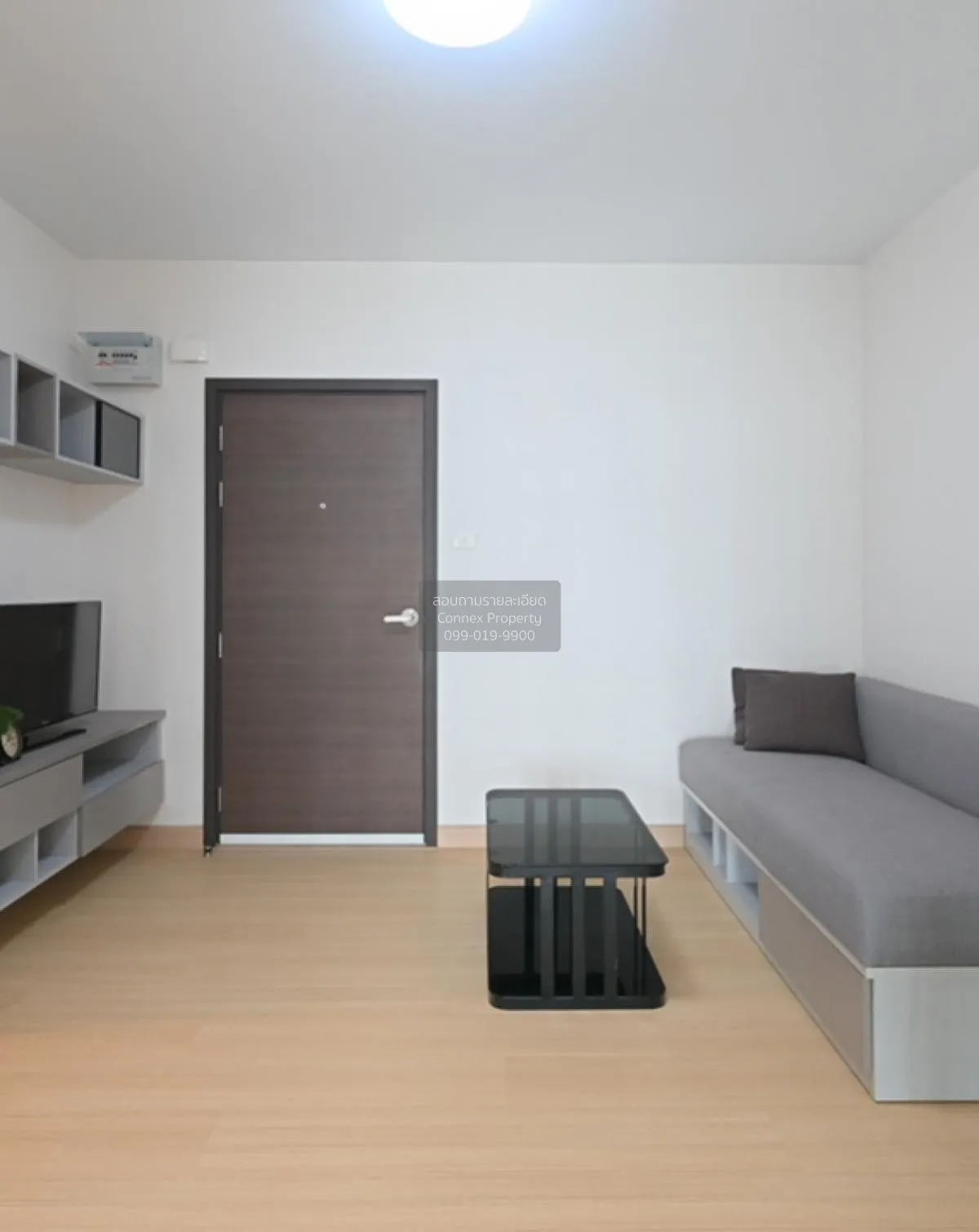 ขายคอนโด  ศุภาลัย เวอเรนด้า พระราม 9 MRT-พระราม 9 บางกะปิ เขต ห้ว 1