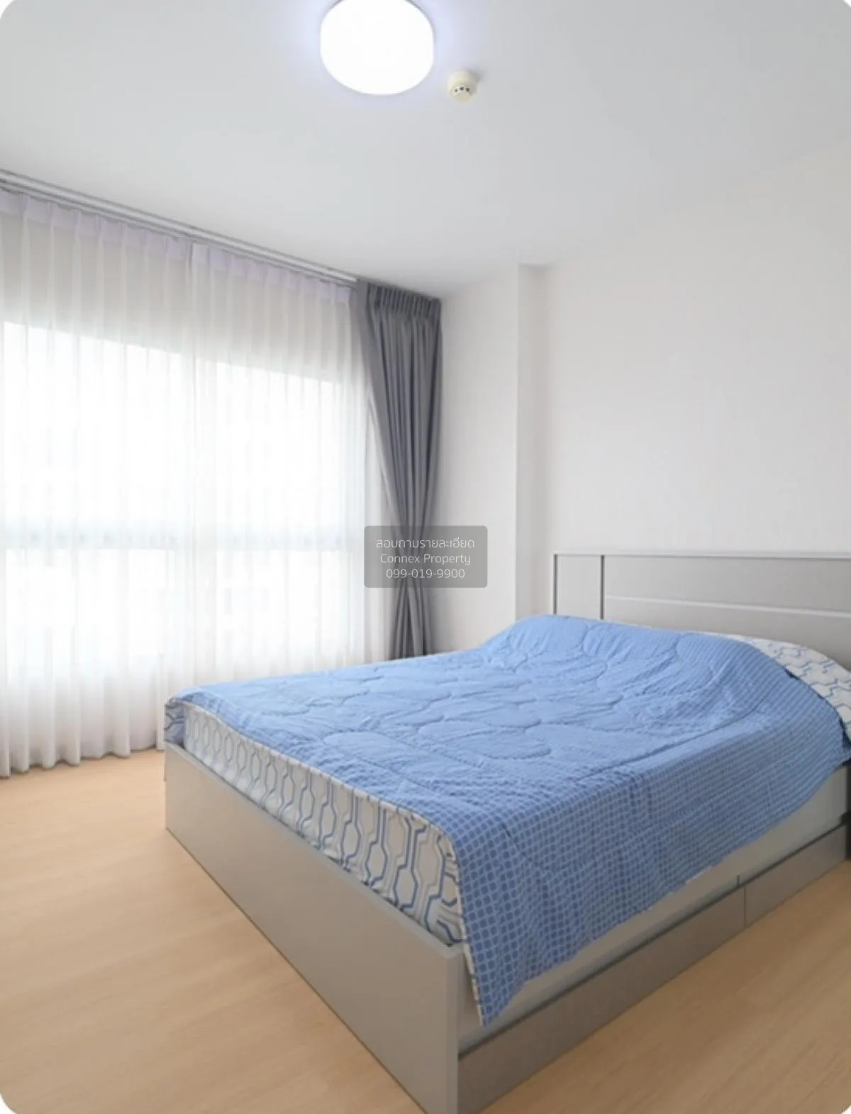 ขายคอนโด  ศุภาลัย เวอเรนด้า พระราม 9 MRT-พระราม 9 บางกะปิ เขต ห้ว 2