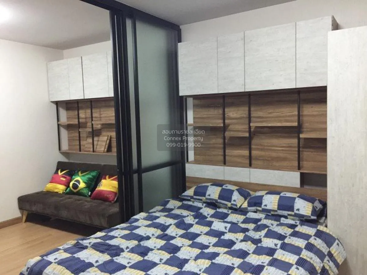 เช่าคอนโด  ศุภาลัย วิสต้า ห้าแยกปากเกร็ด ปากเกร็ด ปากเกร็ด นนทบุร 2