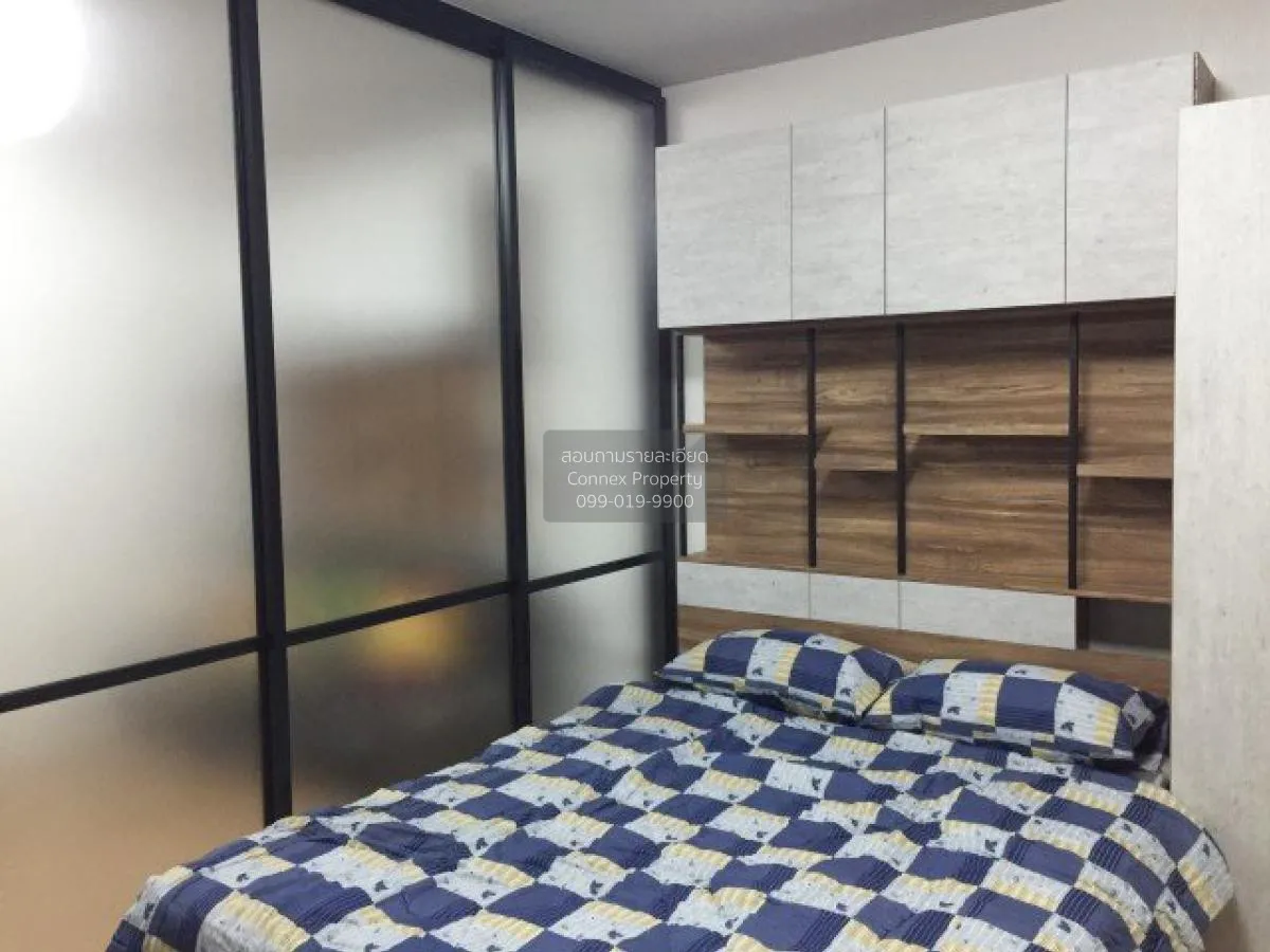 เช่าคอนโด  ศุภาลัย วิสต้า ห้าแยกปากเกร็ด ปากเกร็ด ปากเกร็ด นนทบุร 4