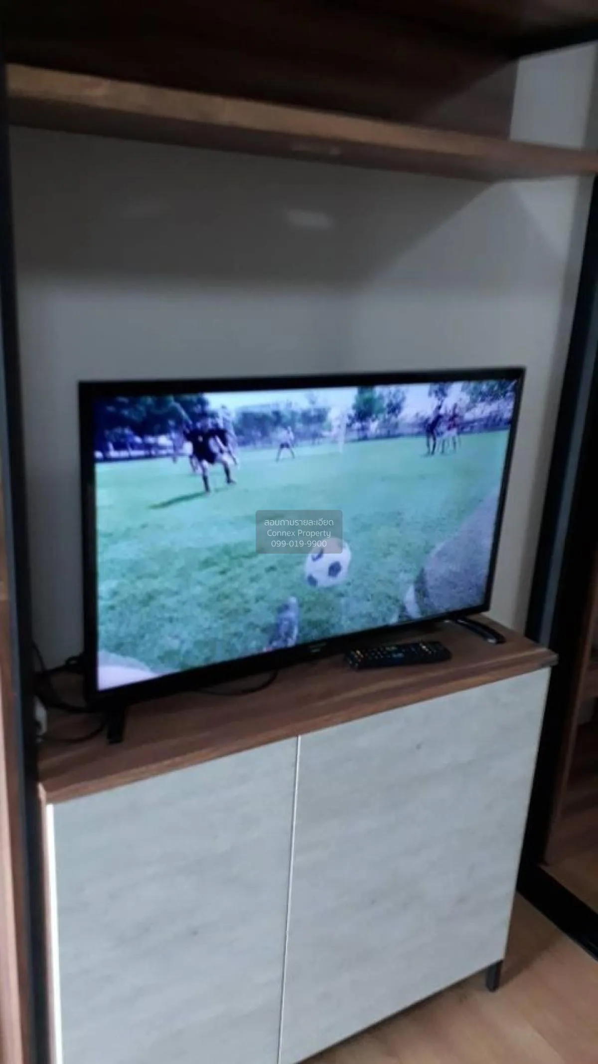 เช่าคอนโด  ศุภาลัย วิสต้า ห้าแยกปากเกร็ด ปากเกร็ด ปากเกร็ด นนทบุร