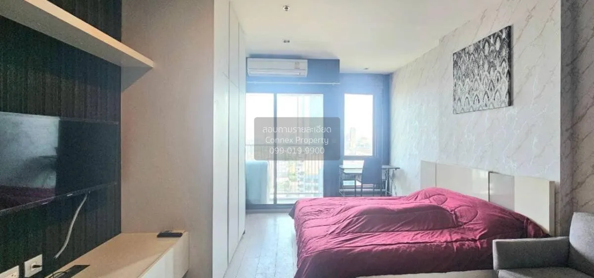 For Rent Condo , Whizdom Avenue Ratchada - Ladprao , MRT-Lat Phra 2