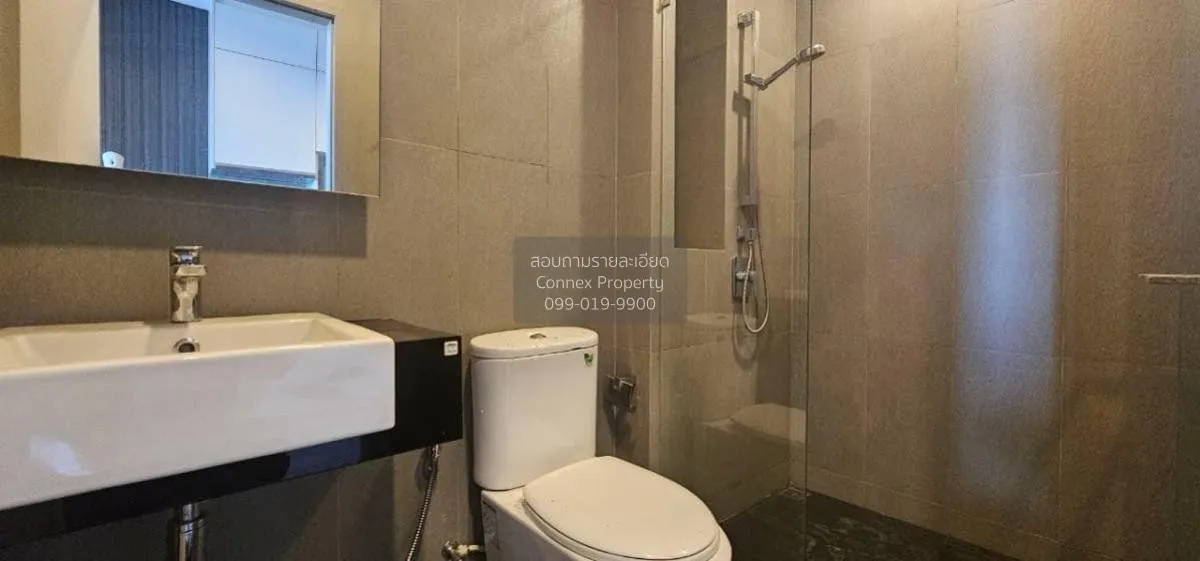 For Rent Condo , Whizdom Avenue Ratchada - Ladprao , MRT-Lat Phra