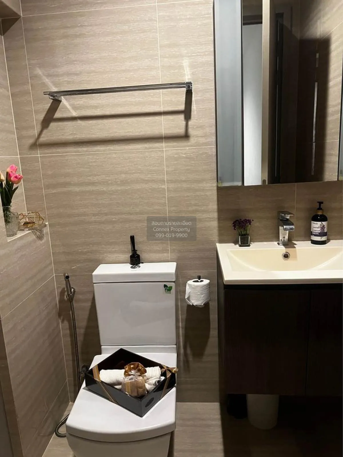 For Rent Condo , The Line Asoke - Ratchada , MRT-Phra Ram 9 , Din