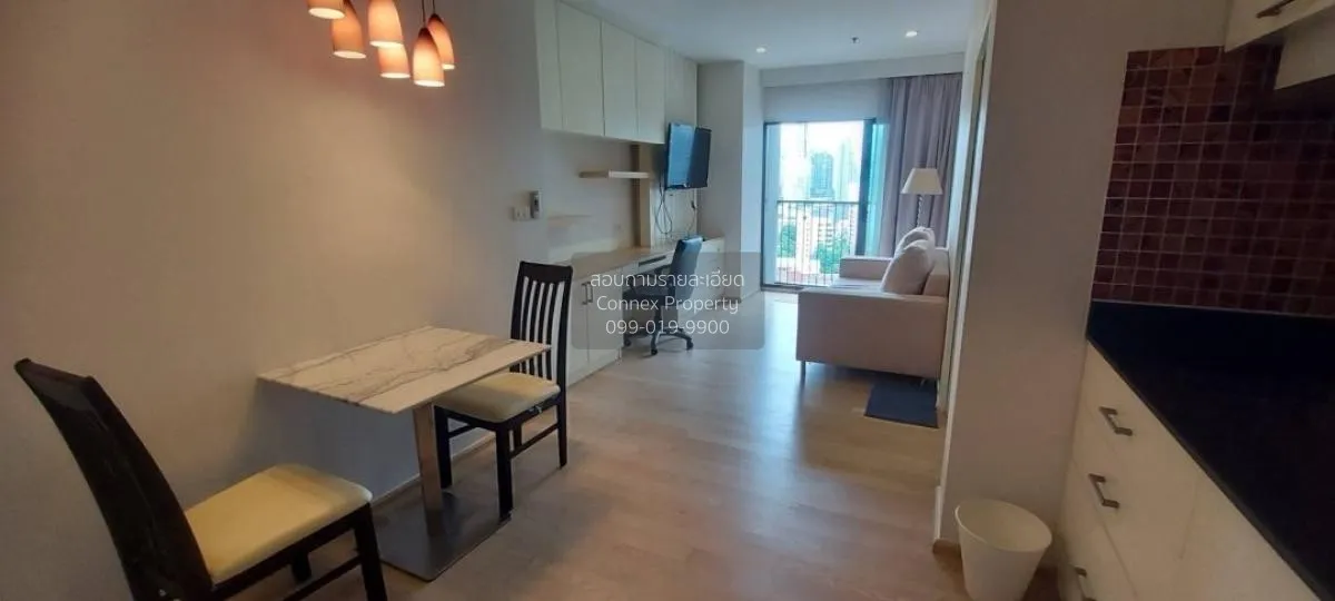 For Rent Condo , Noble Remix , BTS-Thong Lo , Khlong Tan , Wattha 3