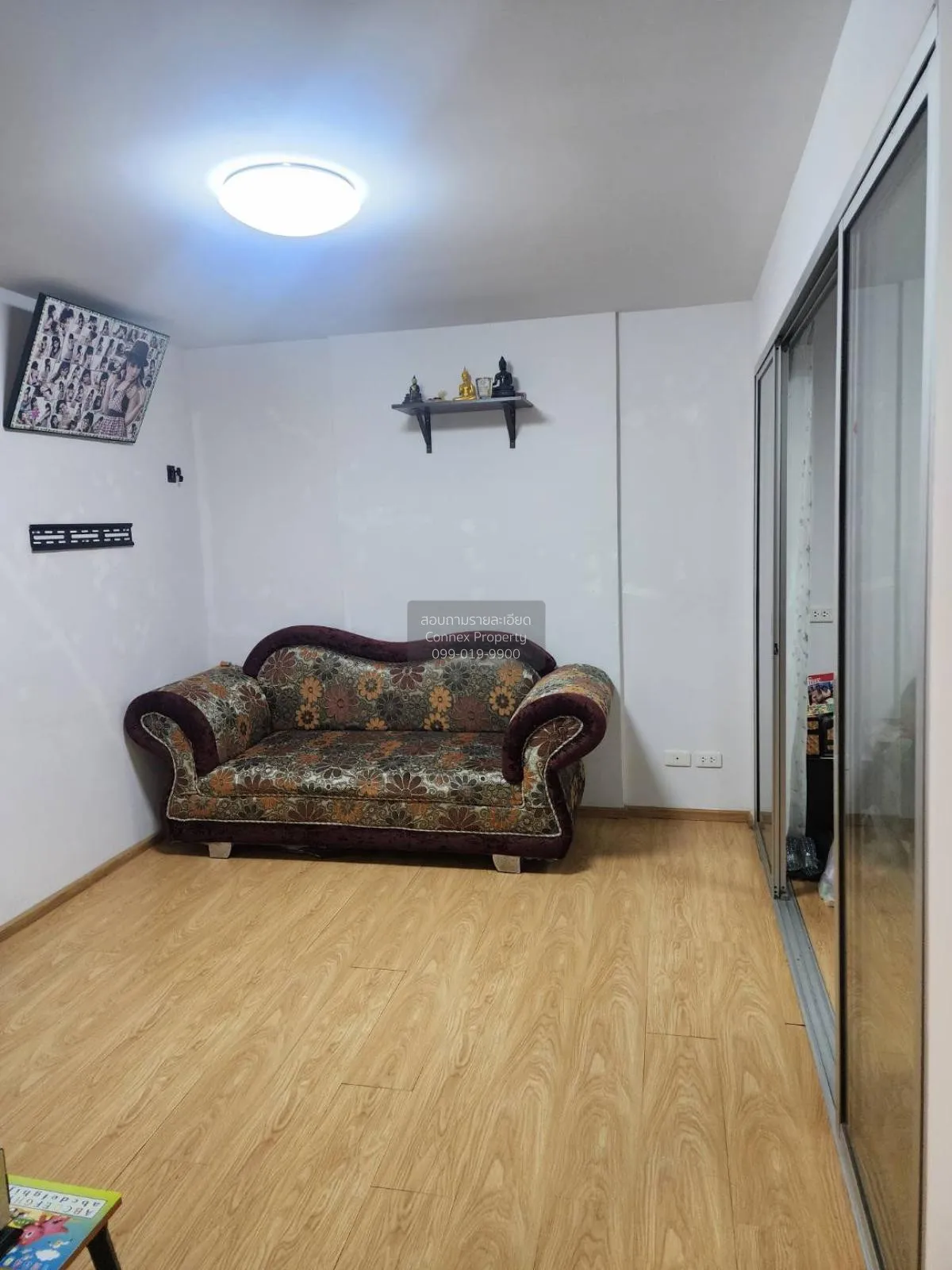 For Sale Condo , D Condo Rattanathibet , MRT-Sai Ma , Sai Ma , Do 1