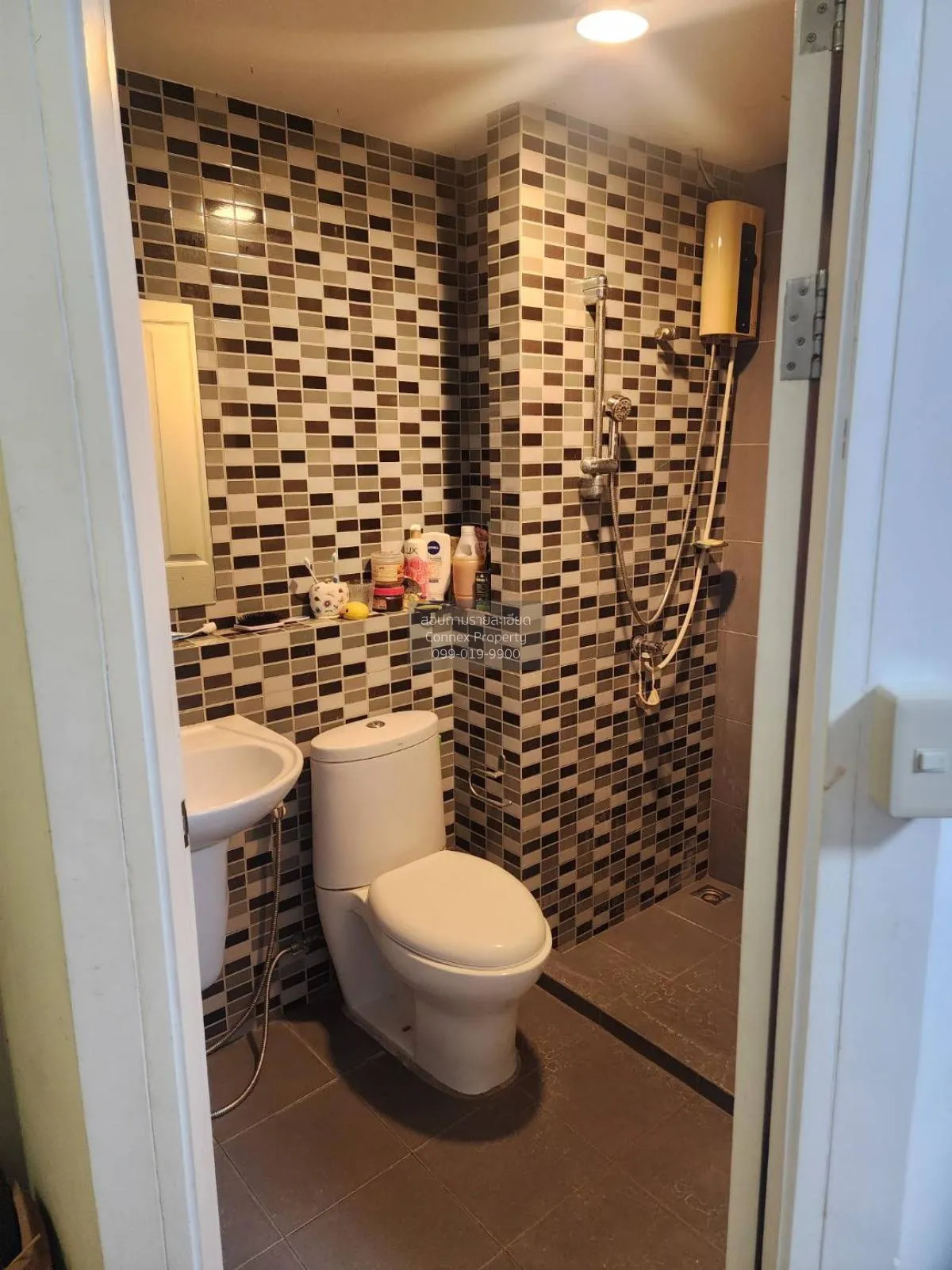 For Sale Condo , D Condo Rattanathibet , MRT-Sai Ma , Sai Ma , Do