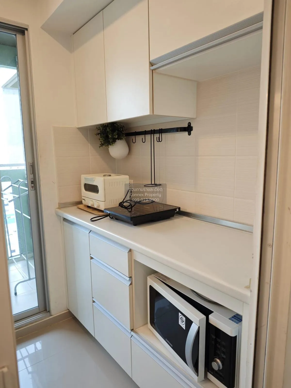 For Rent Condo , Lumpini Place Rama 9 - Ratchada , MRT-Phra Ram 9