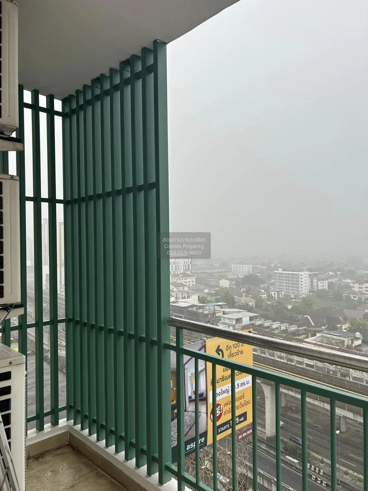 For Sale Condo , Supalai Park Khaerai - Ngamwongwan , MRT-Nonthab