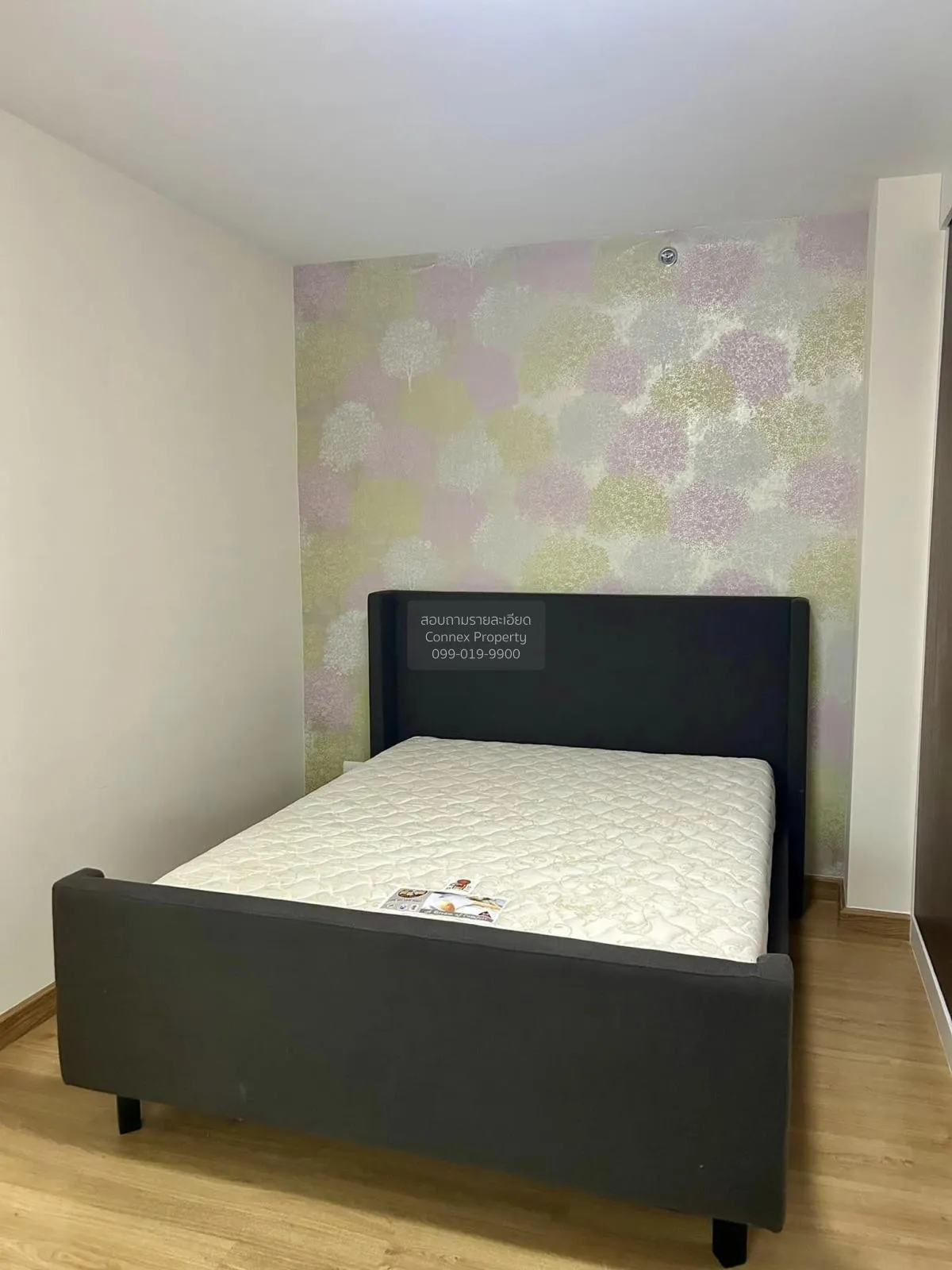 For Sale Condo , Supalai Park Khaerai - Ngamwongwan , MRT-Nonthab 3