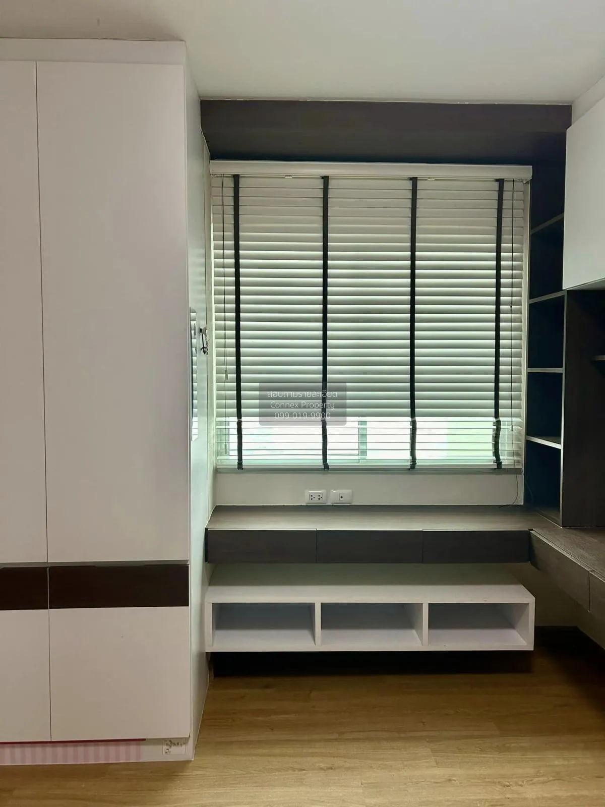 For Sale Condo , Supalai Park Khaerai - Ngamwongwan , MRT-Nonthab