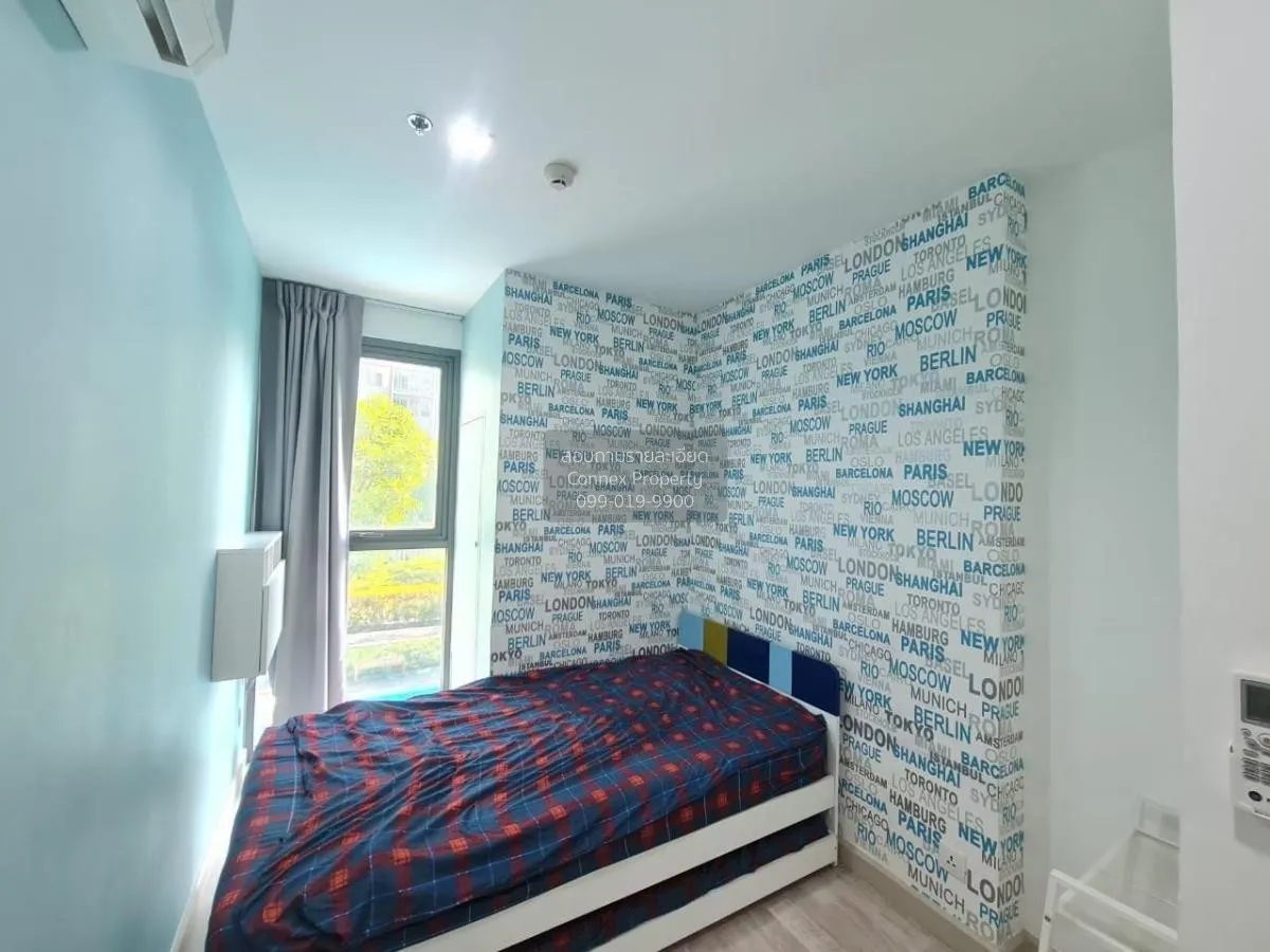 เช่าคอนโด  ไอดีโอ โมบิ สุขุมวิท ดูเพล็กซ์ BTS-อ่อนนุช บางจาก เขต 