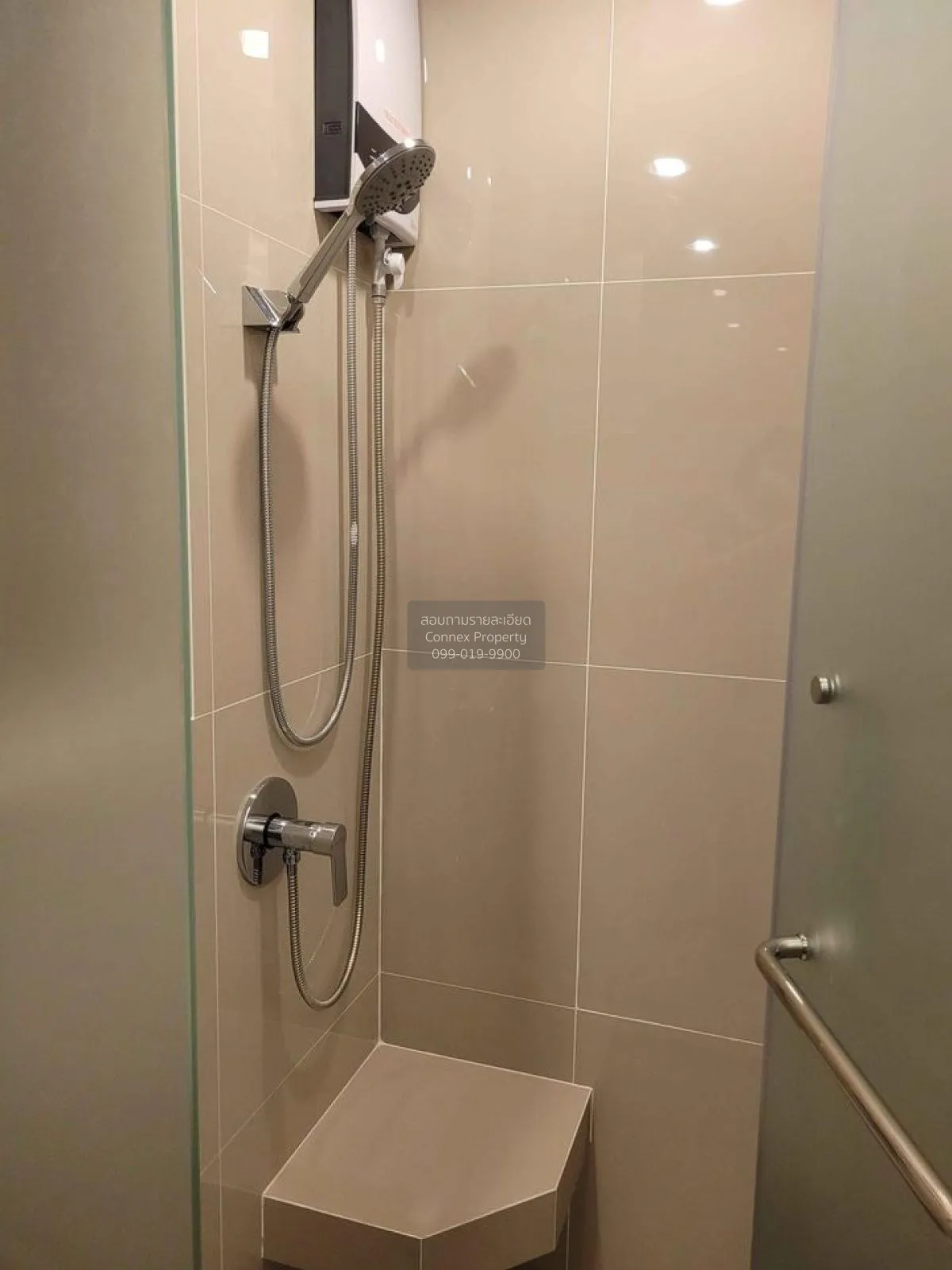 For Sale Condo , Niche MONO Ramkhamhaeng , Hua Mak , Bang Kapi , 