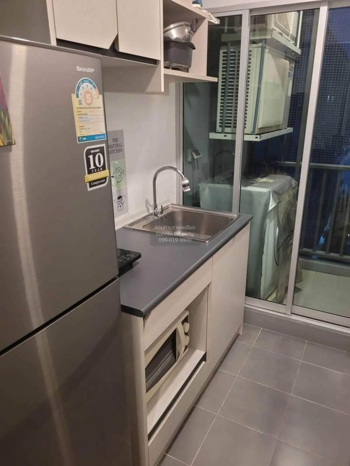 ขายคอนโด  เดอะ คิทท์ พลัส สุขุมวิท 113 BTS-สำโรง สำโรงเหนือ เมือง 3