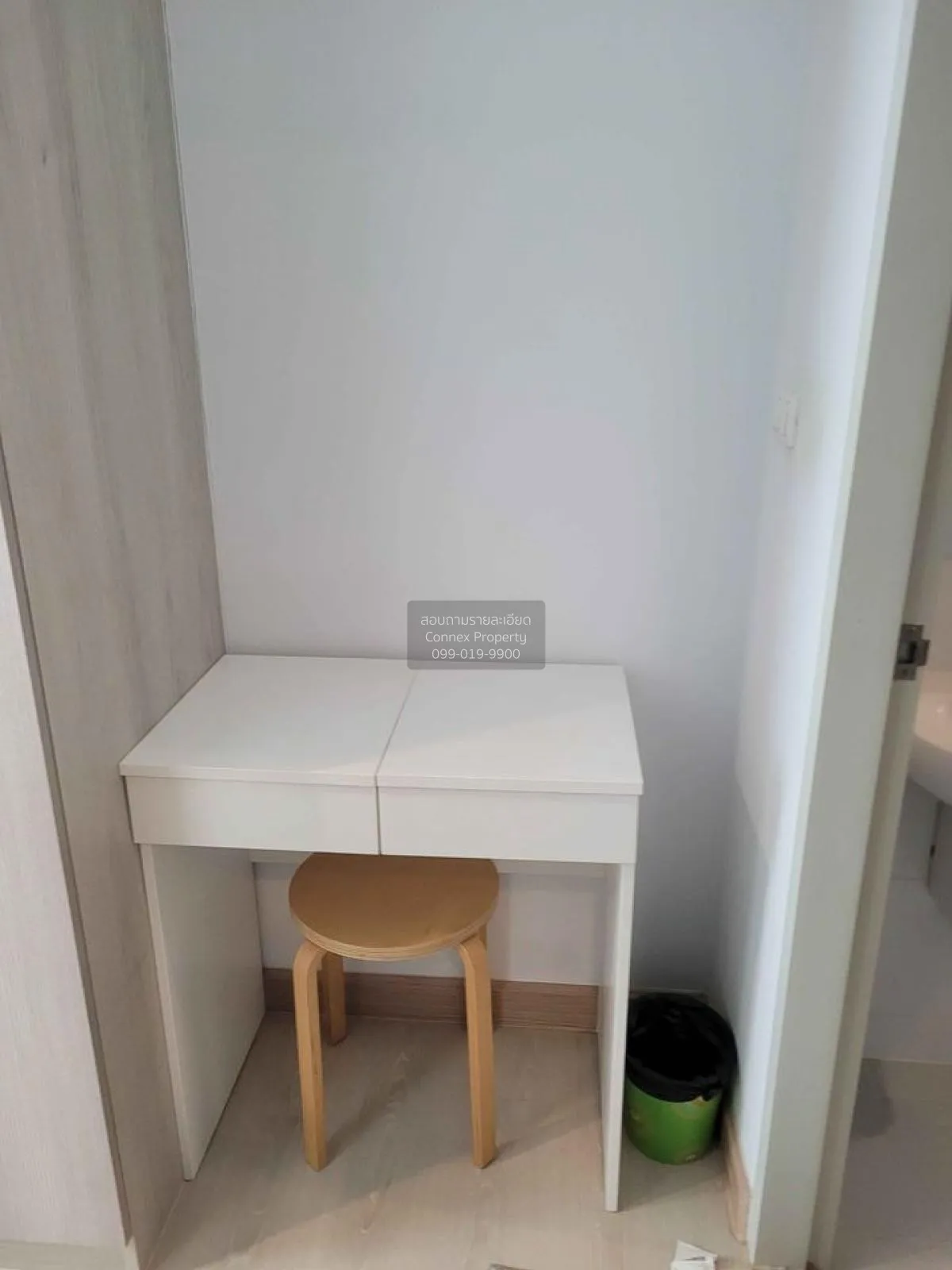 ขายคอนโด  เดอะ คิทท์ พลัส สุขุมวิท 113 BTS-สำโรง สำโรงเหนือ เมือง