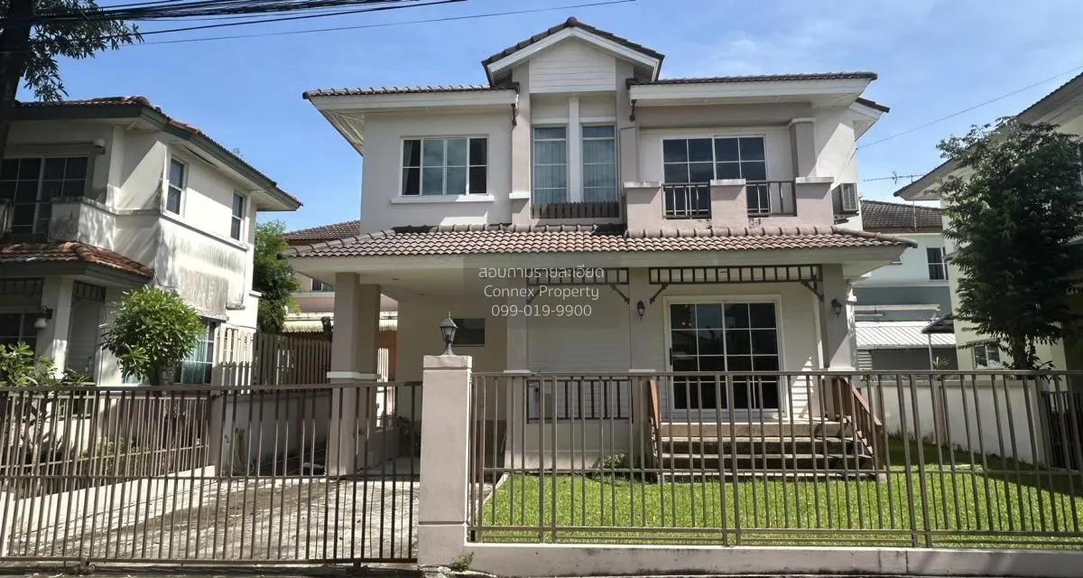 For Rent House , Parichart Suwinthawong , Lam Pla Thiw , Lat Krab 1