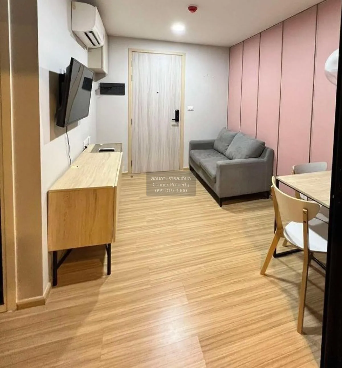 For Sale Condo , Chewathai Hallmark Ladprao-Chokchai 4 , MRT-Chok 1