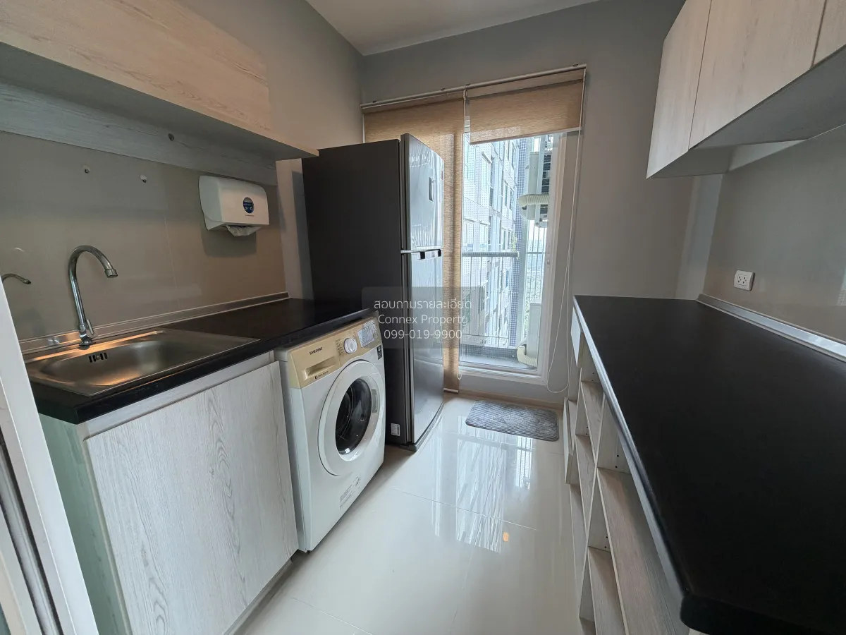 ขายคอนโด  แอสปาย เอราวัณ BTS-ช้างเอราวัณ บางด้วน เขต ดอนเมือง สมุ 4