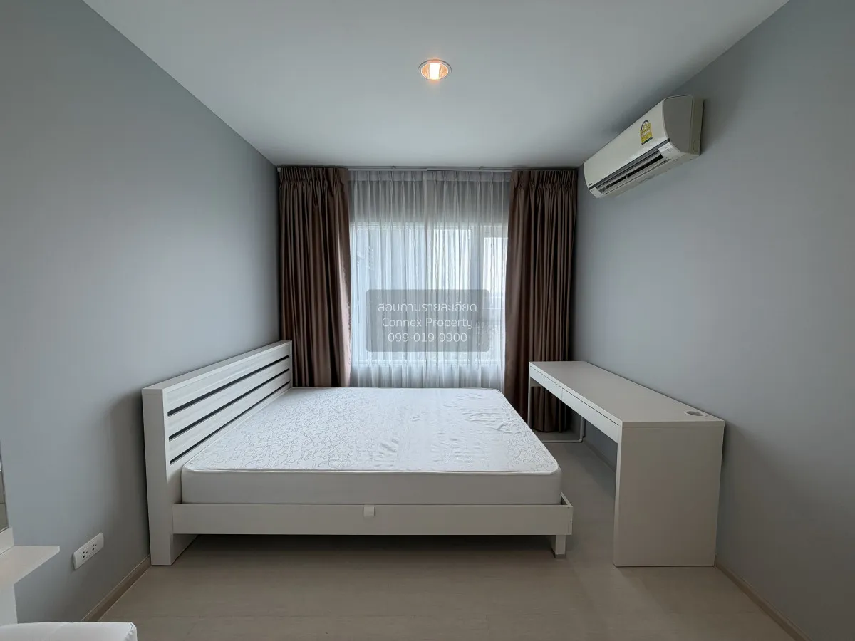 ขายคอนโด  แอสปาย เอราวัณ BTS-ช้างเอราวัณ บางด้วน เขต ดอนเมือง สมุ