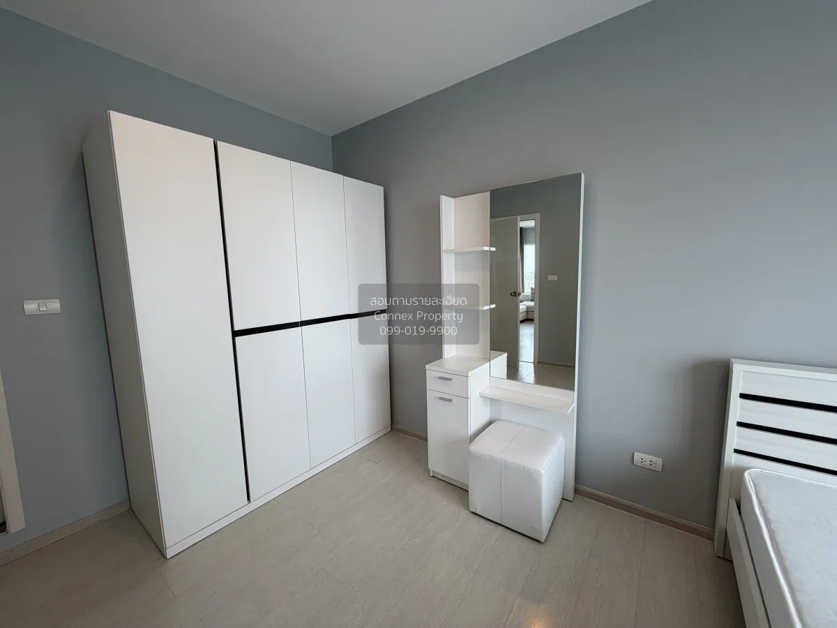 ขายคอนโด  แอสปาย เอราวัณ BTS-ช้างเอราวัณ บางด้วน เขต ดอนเมือง สมุ