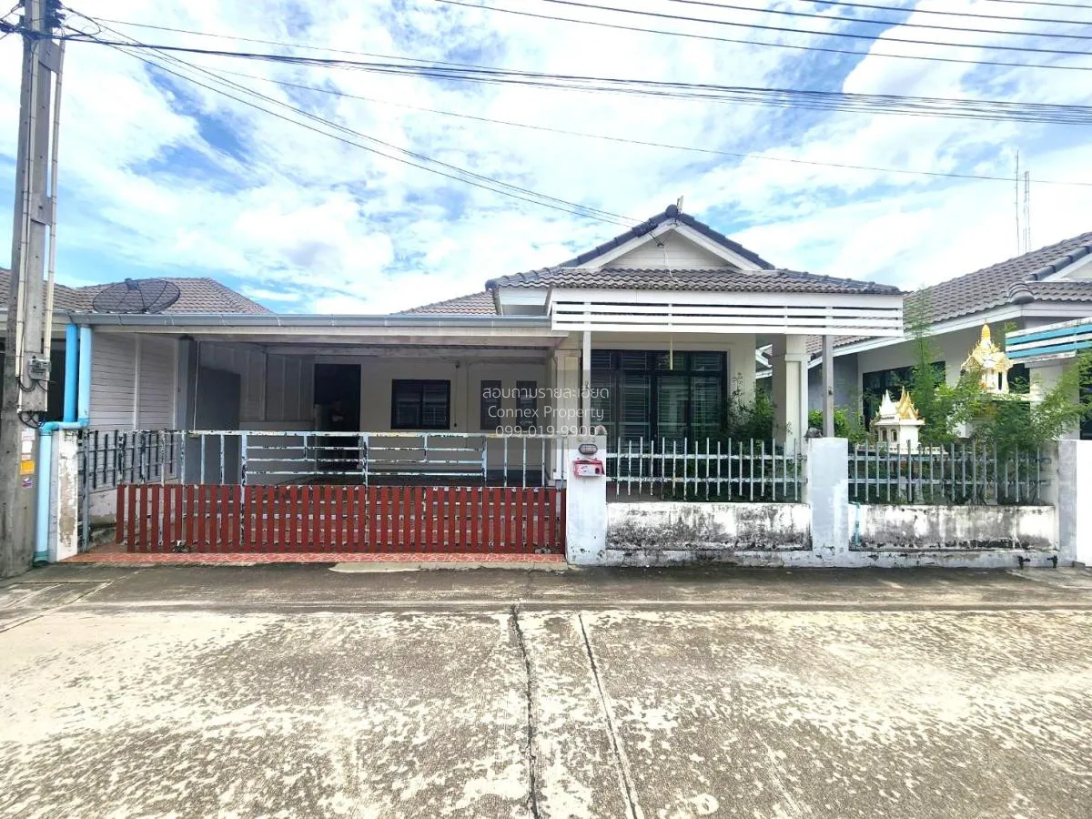 For Sale House , Rinrada , Nong Kakha , Phan Thong , Chon Buri ,  1