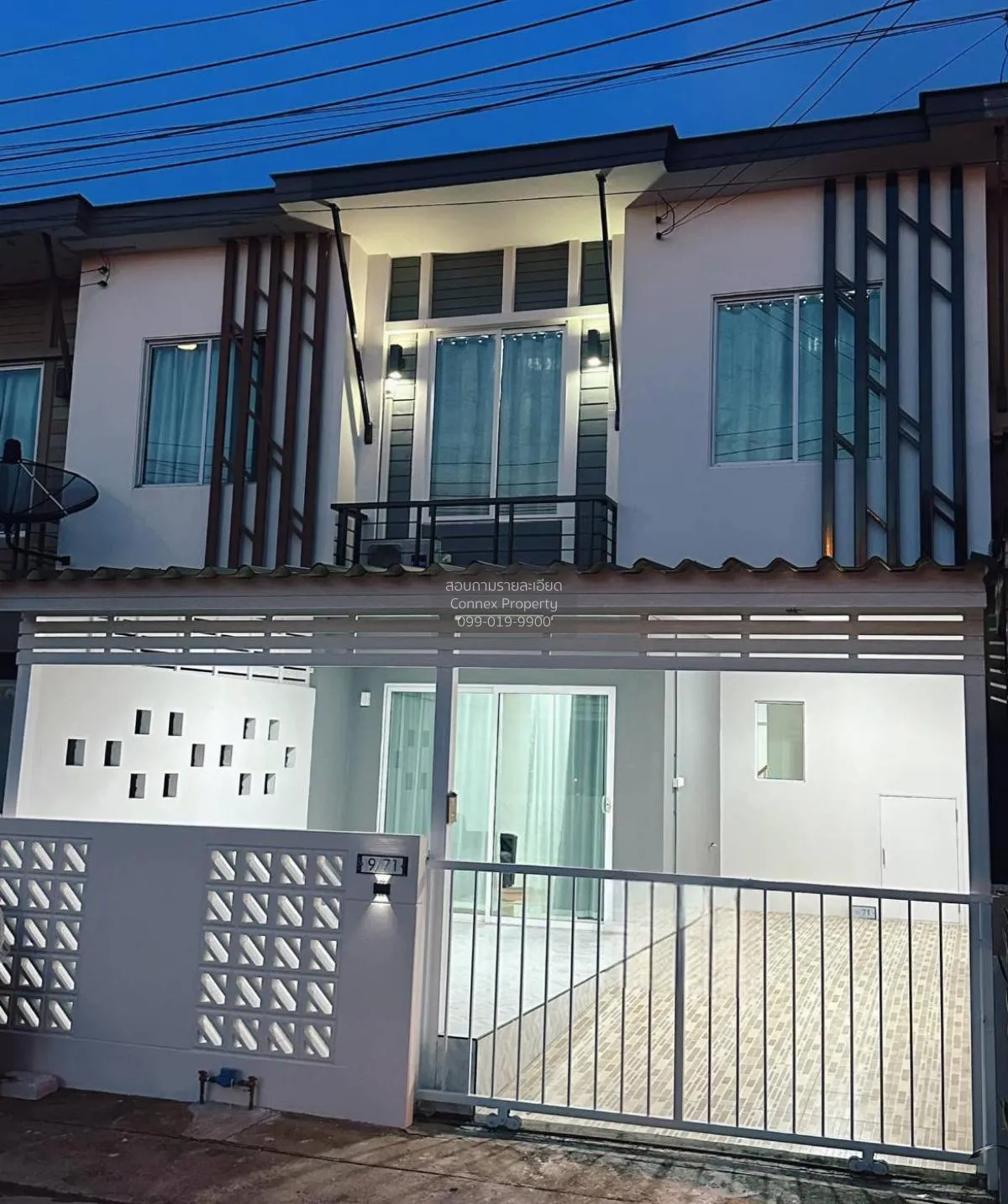 ขายทาวน์เฮ้าส์/ทาวน์โฮม  บ้านพฤกษา ไพร์ม วัชรพล-สายไหม 56 BTS-พิพ 1