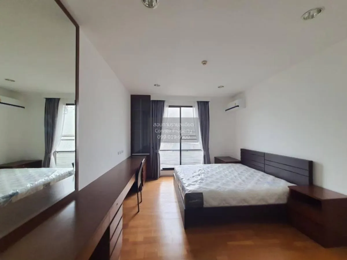 เช่าคอนโด  อมันตา รัชดา MRT-ศูนย์วัฒนธรรมแห่งประเทศไทย ดินแดง เขต 3