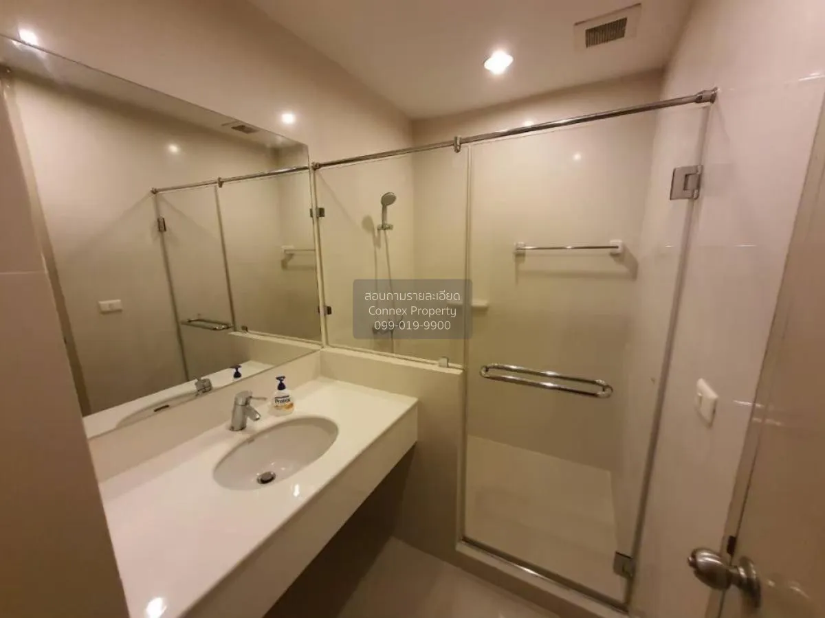 เช่าคอนโด  อมันตา รัชดา MRT-ศูนย์วัฒนธรรมแห่งประเทศไทย ดินแดง เขต 4