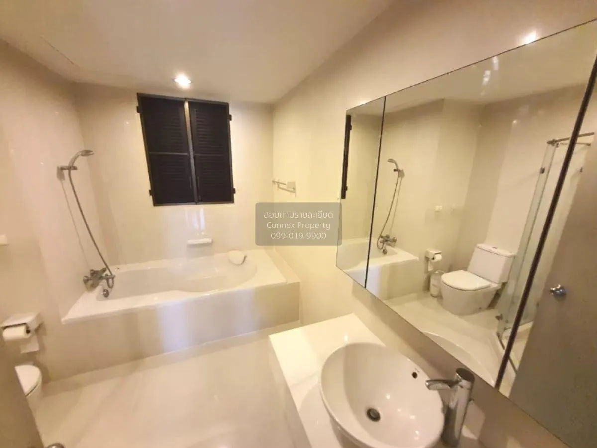 เช่าคอนโด  อมันตา รัชดา MRT-ศูนย์วัฒนธรรมแห่งประเทศไทย ดินแดง เขต