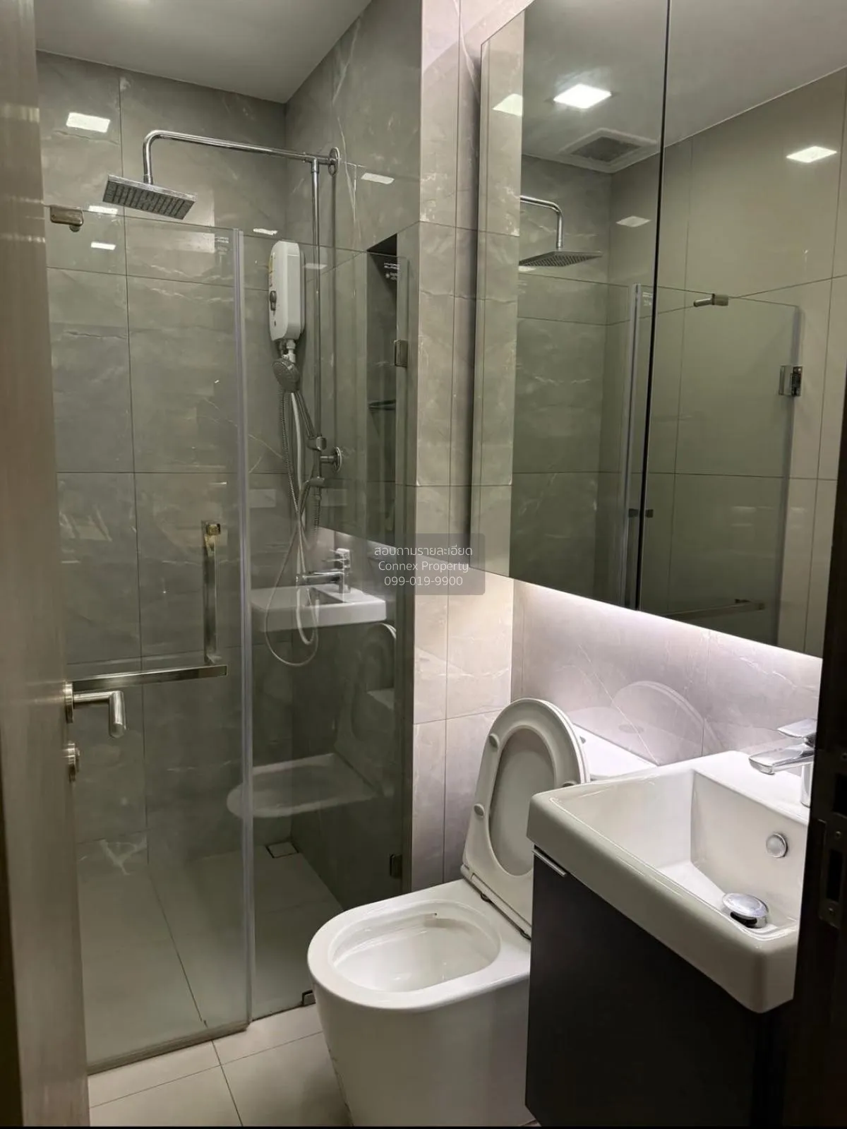 เช่าคอนโด  เดอะไพรเวซี่ จตุจักร BTS-ห้าแยกลาดพร้าว จอมพล  เขต จตุ