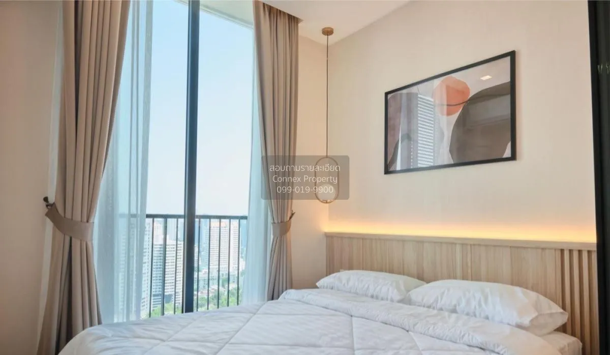 เช่าคอนโด  โนเบิล สเตท 39 BTS-พร้อมพงษ์ คลองตันเหนือ เขต วัฒนา กร