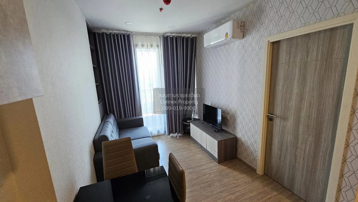 For Rent Condo , Ken Attitude Rattanathibet , MRT-Phra Nang Klao  2