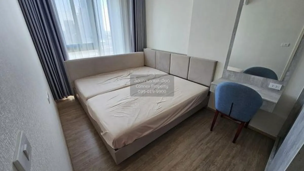 For Rent Condo , Ken Attitude Rattanathibet , MRT-Phra Nang Klao  4
