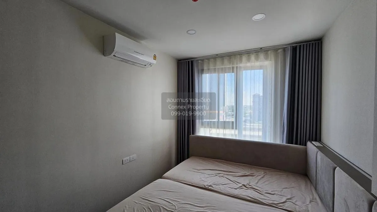 For Rent Condo , Ken Attitude Rattanathibet , MRT-Phra Nang Klao 