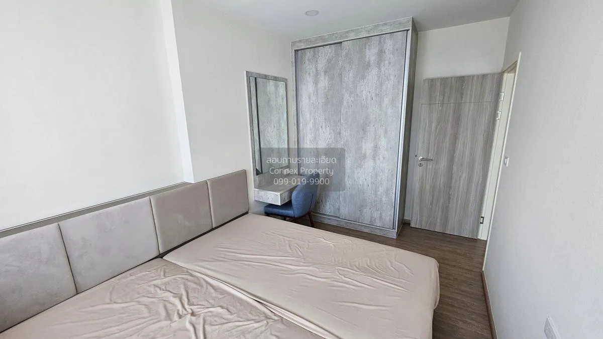 For Rent Condo , Ken Attitude Rattanathibet , MRT-Phra Nang Klao 