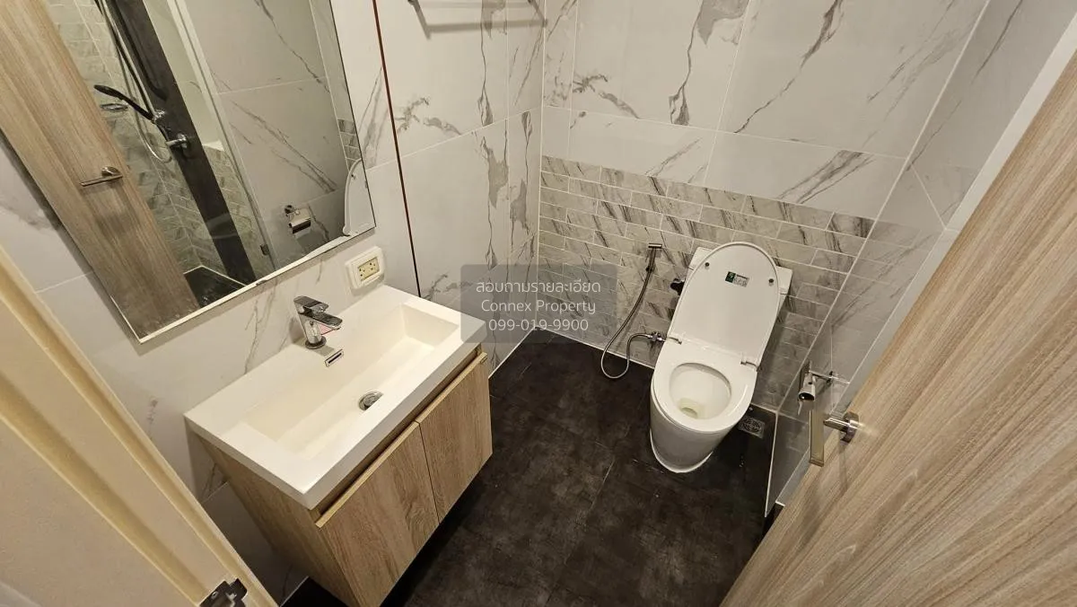 For Rent Condo , Ken Attitude Rattanathibet , MRT-Phra Nang Klao 